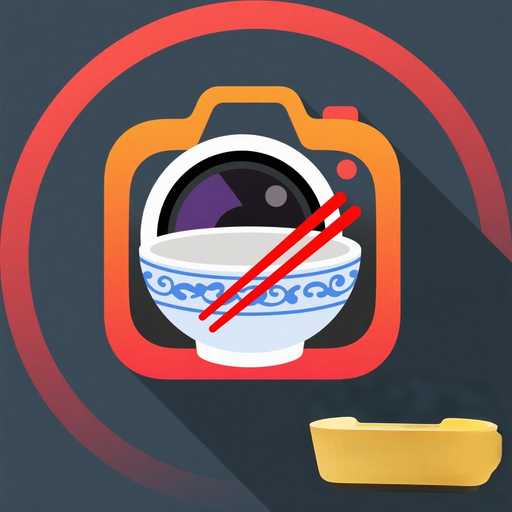 DishAware: AI-powered food insight app for your journey